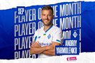 Yarmolenko is the best player of Dynamo near Veresna