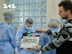  Жіночий лікар. Нове життя  на  1+1 Украина : восемь интересных фактов о сериале, которые вас удивят