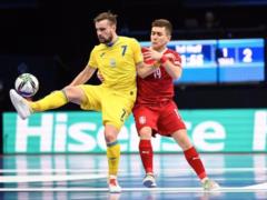 Futsal. Ukraine – Serbia: several betting options