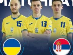 Qualification for the World Cup 2024 in futsal: Ukraine and Serbia shared points