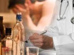 Алкогольная и наркотическая зависимость: серьезные проблемы, требующие внимания