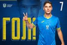 Судаков забив дебютний гол за збірну України