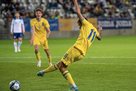 Ukraine U-21 shocked the title champions of Europe in a tense match