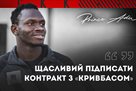 Adu: Having started following Ukrainian football, my friend Andriy Shevchenko