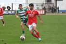 Benfica Trubina reached the 1/16 finals of the Portuguese Cup