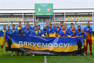 First League: Ingulets first lost, Metalist s draw and other matches