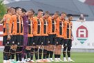 Barcelona – Shakhtar: watch the Champions League match