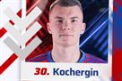 Kochergin - after an assist against Sporting: Having lost a few sieges, some of us could have overcome