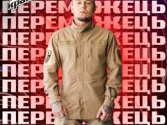 Победа 25-летнего ветерана войны Ptashkin и дебют Ивана Клименко как певца: как прошел финал  Голосу країни-13 