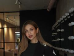 Саша Бо рассекретила свой вес и призналась, сколько кило набрала во время беременности