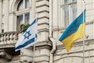 War, day 618. The US House of Representatives praised aid to Israel alongside Ukraine