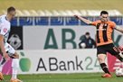 Dynamo Kiev - Shakhtar 0:1 Video of the goal and review of the UPL match