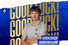 Shovkovskyy – the most important member of the head coach of Dynamo