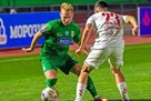 Polissia — Kryvbas 1:1 Video of goals and review of the UPL match