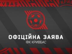 Krivbas reacted to Vidmova Shovkovsky s post-match flashinterview