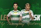 Lechia will hold closed sparring with the national team of Ukraine