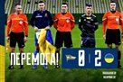 Ukraine beat Lechia in a “closed” match in preparation for the match with Italy