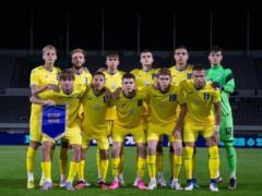 Ukraine U-19 made a devastating sacrifice to Kosovo
