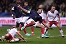 Zaire-Emeri may be injured in the hour of his debut goal for the French national team