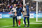 Zair-Emeri will miss the upcoming matches of PSG