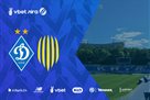 The match of the 15th round of the UPL between Dynamo and Rukh will break up early