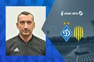 Novokhatny to officiate the match Dynamo - Rukh and other judicial appointments for the 15th round of the UPL