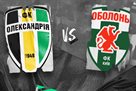 Oleksandriya - Obolon match officially postponed