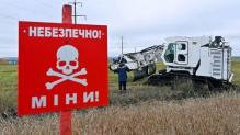 Украина запускает инновационный акселератор для гуманитарного разминирования