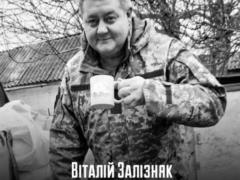 На войне с Россией погиб экс-футболист ряда украинских клубов