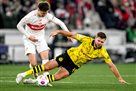 Stuttgart – Borussia Dortmund 2:0 Video of goals and review of the German Cup match