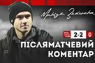 Zaderaka: Nichiya iz Zoreyu troshki coward us