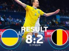Україна вдруге розгромила Бельгію у відборі на чемпіонат світу-2024 з футзалу