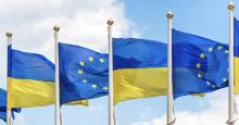 Євросоюз створює фонд підтримки України на €50 мільярдів: Що зміниться для країни