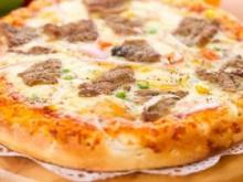 Наслаждение в каждом кусочке ароматной и сытной пиццы