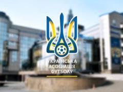 UAF ask FIFA and UEFA to make special efforts to promote gestures of support for Russia