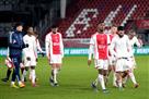 Ajax resigned and eliminated from the amateur team in the Dutch Cup