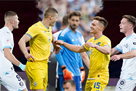 Ukraine at EURO 2024, the Dovbik and Tsigankov trophy and the new Premier League champion: the biggest gains for 2024