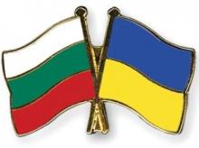 Bulgaria has decided to continue the program of government support for Ukrainians