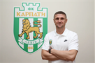 Ezersky uviyshov to the coaching staff of the Carpathians