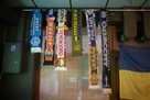 Possible options for further development of Ukrainian football