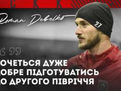 Debelko: I would like to prepare myself well for another event