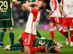 Bayern - Union Berlin 1:0 Video of the goal and review of the Bundesliga match