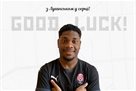 Венделл достроково залишив Зорю
