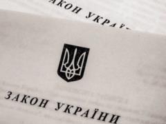 Правительство уже направило в Раду новый законопроект о мобилизации – депутат