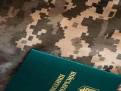 Закон о мобилизации: лица с инвалидностью получат отсрочку