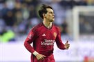 Pellistri completed the transfer from Manchester United to Granada