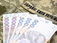 Выплаты для военных: как они могут измениться с 1 февраля