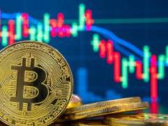 Биткоин - первая цифровая криптовалюта
