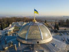 Рада в десятый раз продлила в Украине военное положение и общую мобилизацию