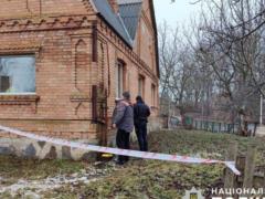 В Житомирской области обнаружили в доме тела семерых мужчин